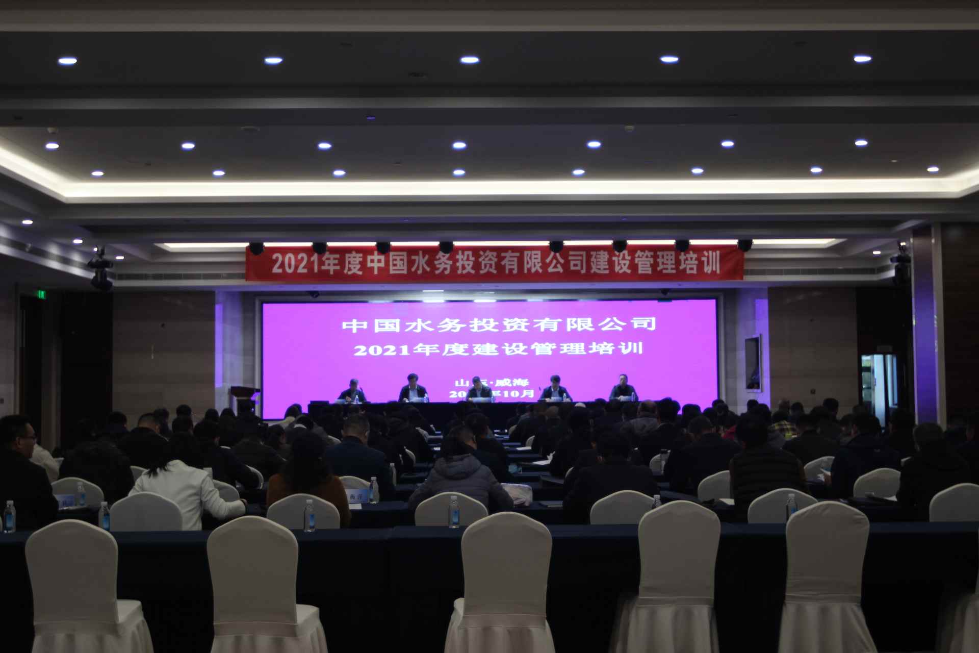 �������ˡ�(�й���) - �ٷ���վ