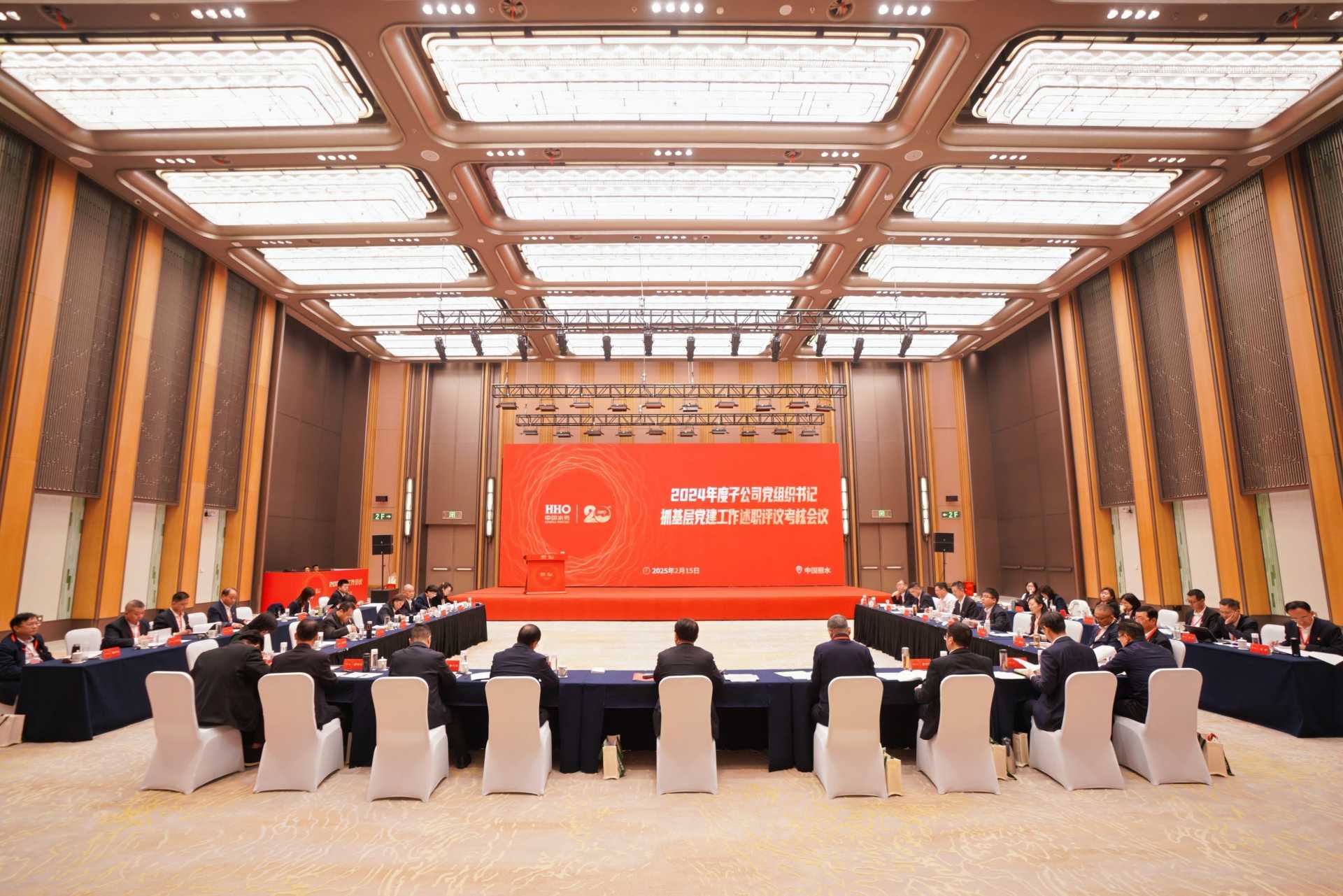 �������ˡ�(�й���) - �ٷ���վ